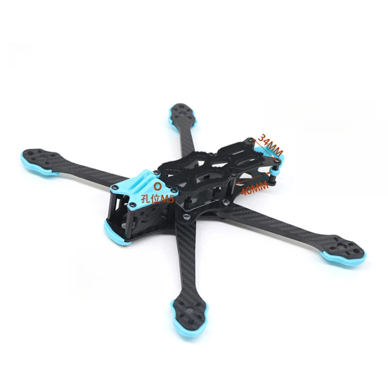 Rc Motor Drone - Wysokowydajna rama drona z włókna węglowego
