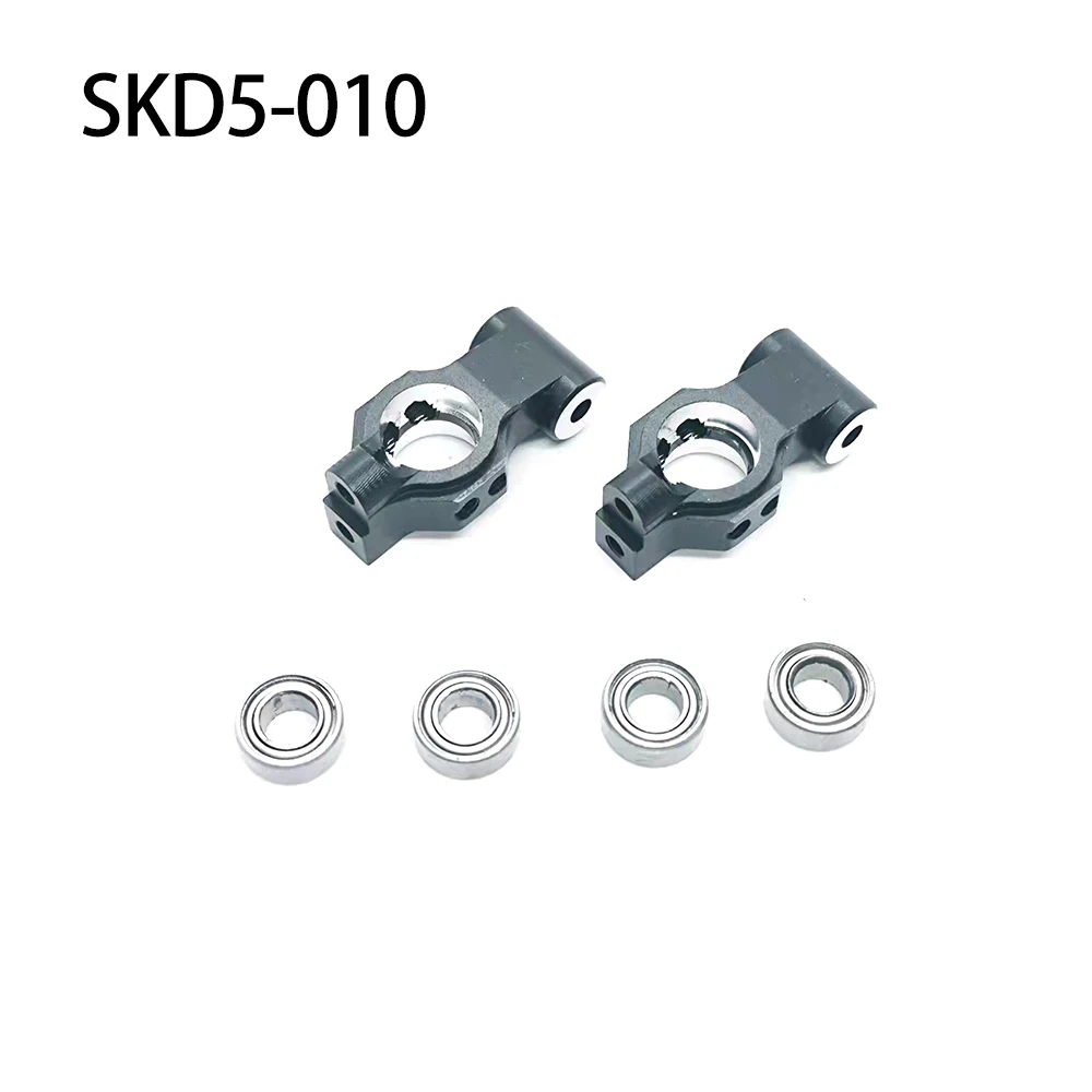 # SKD5-S01BK CVD metalowe zawi – Rc Suspension Arm recenzja i cena