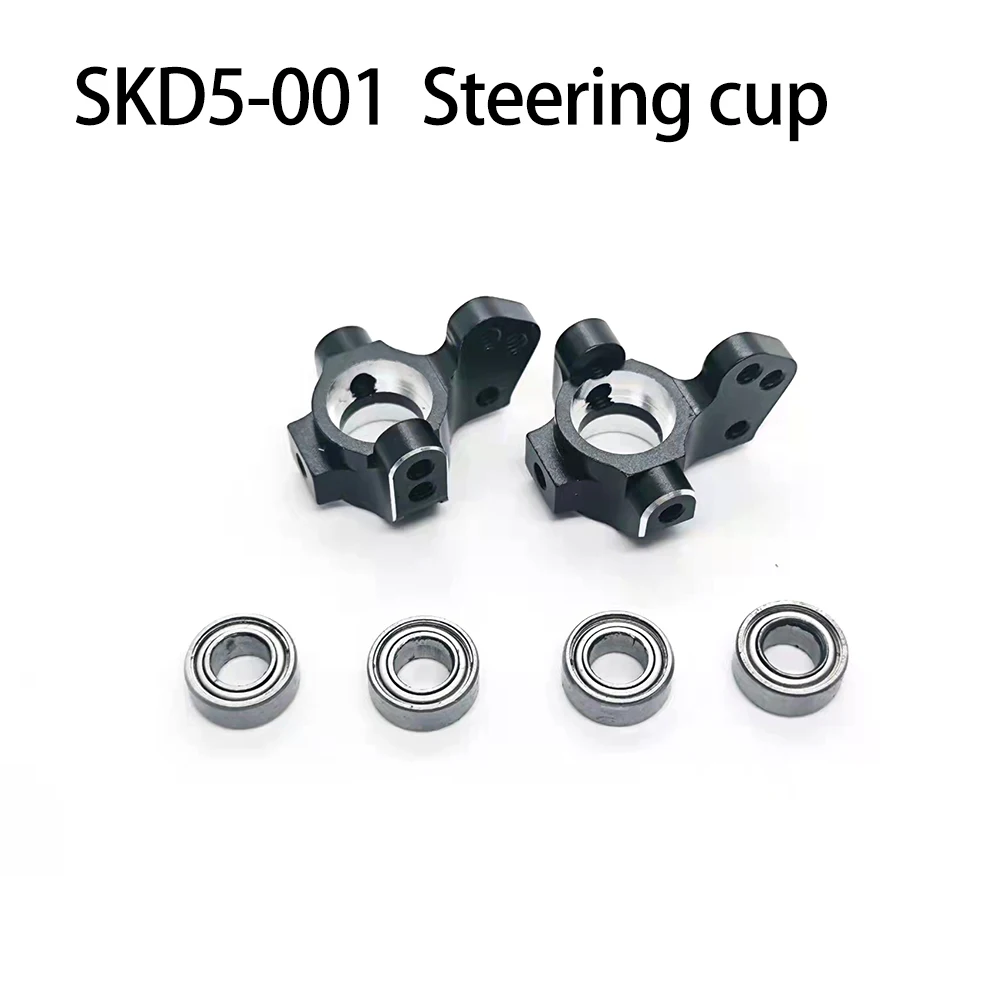 # SKD5-S01BK CVD metalowe zawi – Rc Suspension Arm recenzja i cena